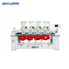 JYC904C Hat embroidery computerized embroidery machine